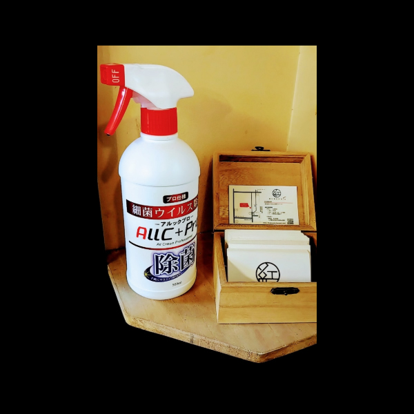 入口にアルコール消毒