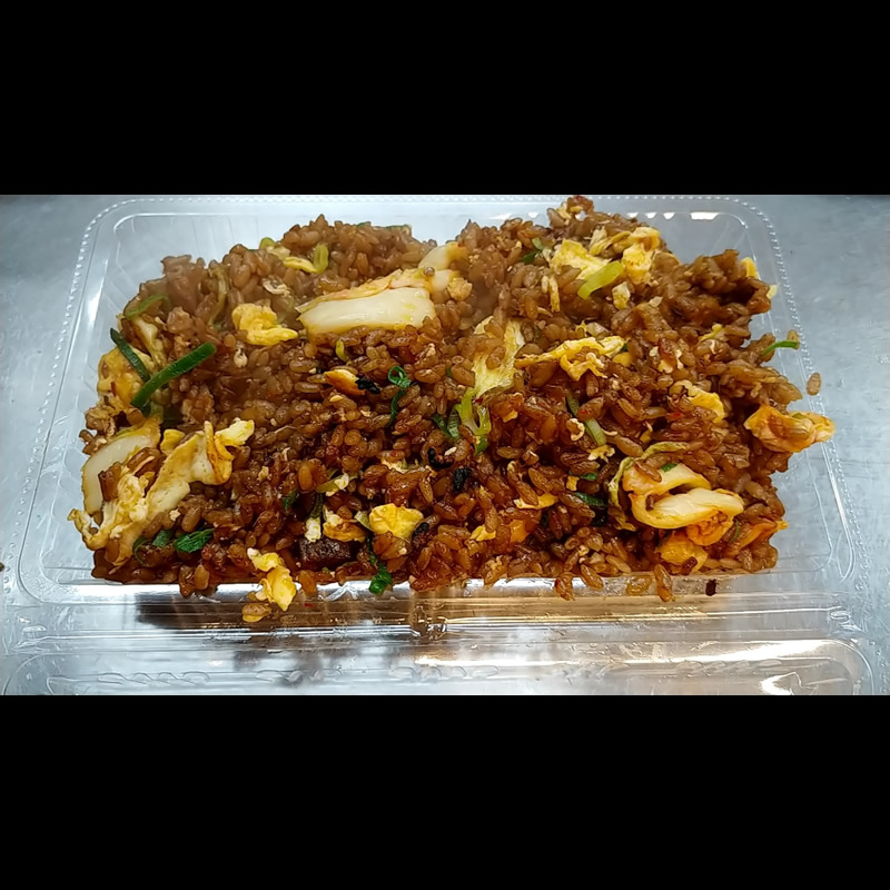 限定ブラックチャーハン
