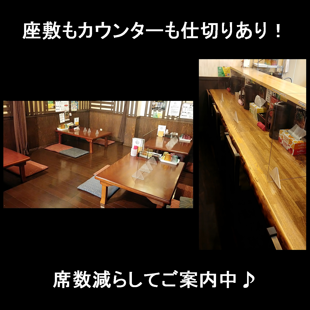 ラーメンお持ち帰りイメージ